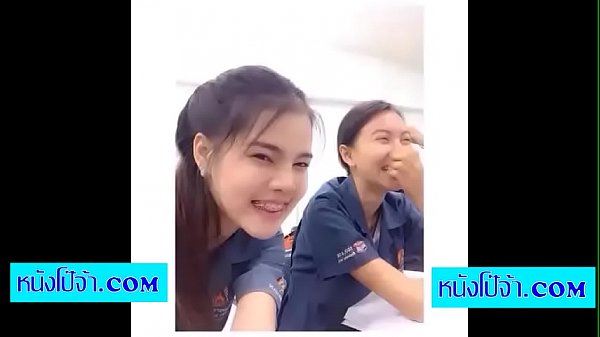 น้องน้ำ